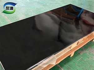 3241半导体层压玻璃布板