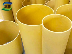 3640环氧玻璃布管