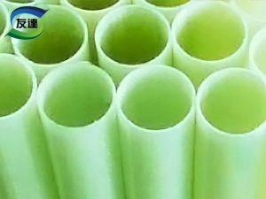EPGC环氧玻璃布管