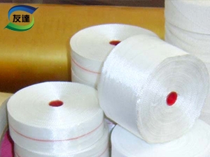 无碱无蜡玻璃纤维带