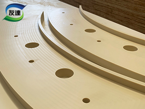 大型尼龙加工件