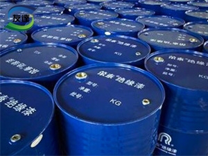 绝缘漆（大包装）